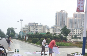 南陽(yáng)市內(nèi)鄉(xiāng)縣法學(xué)會(huì)、司法局