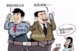 廣告公司騙局揭秘：你被坑了嗎？(廣告公司背后的貓膩：揭秘騙局，守護(hù)你的錢(qián)包！)