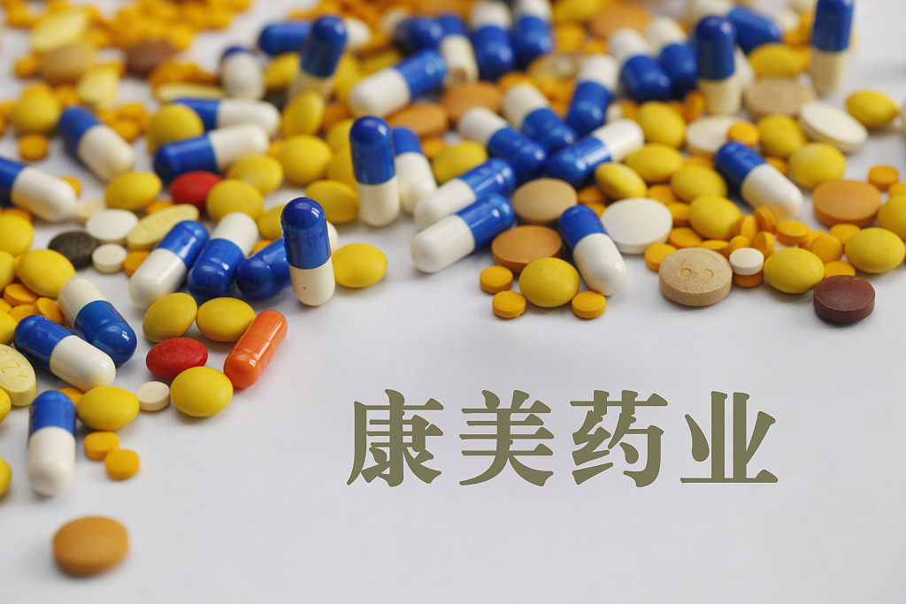 4ˎI(y)V:CCTV_3ˎI(y)ďVʲô