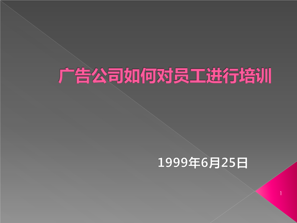 3_V湫˾ҪʲôYԴ:_V湫˾ôӵҪЩ|