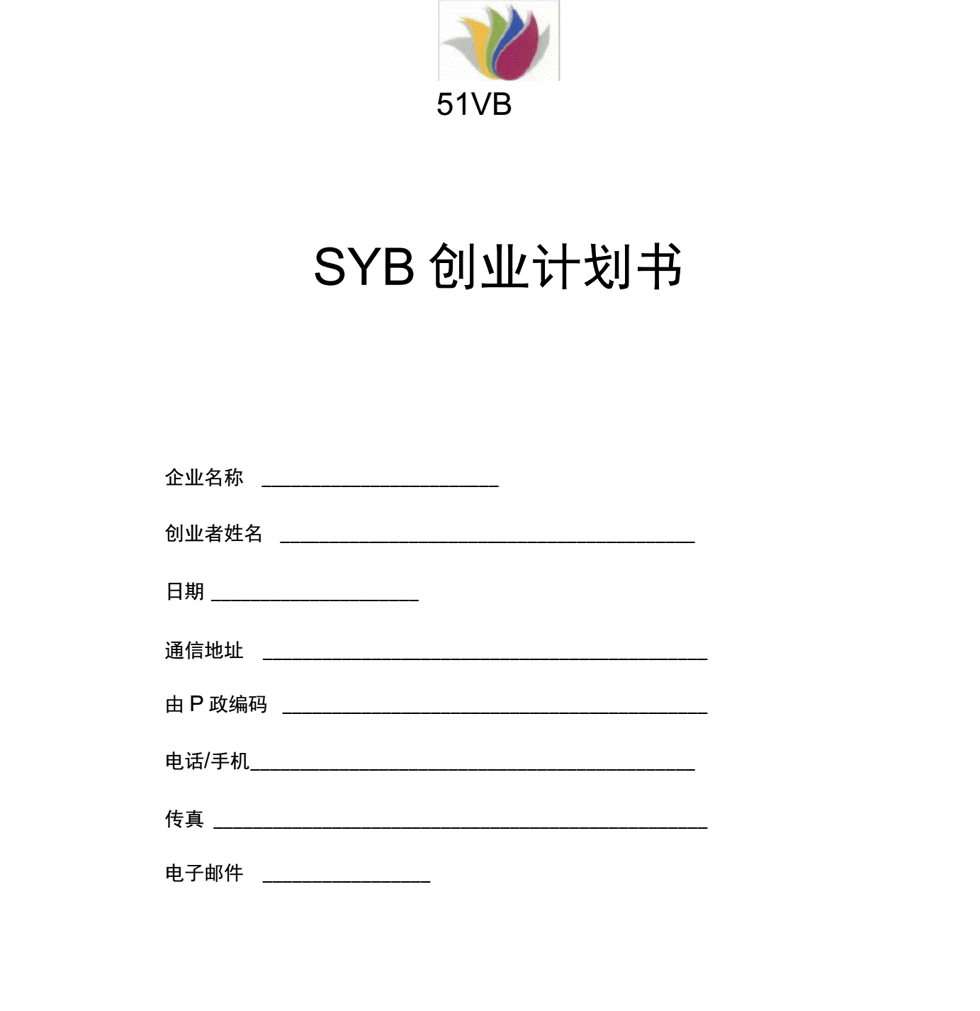 1V湫˾(chung)I(y)߄:V湫˾I(y)Ӌ