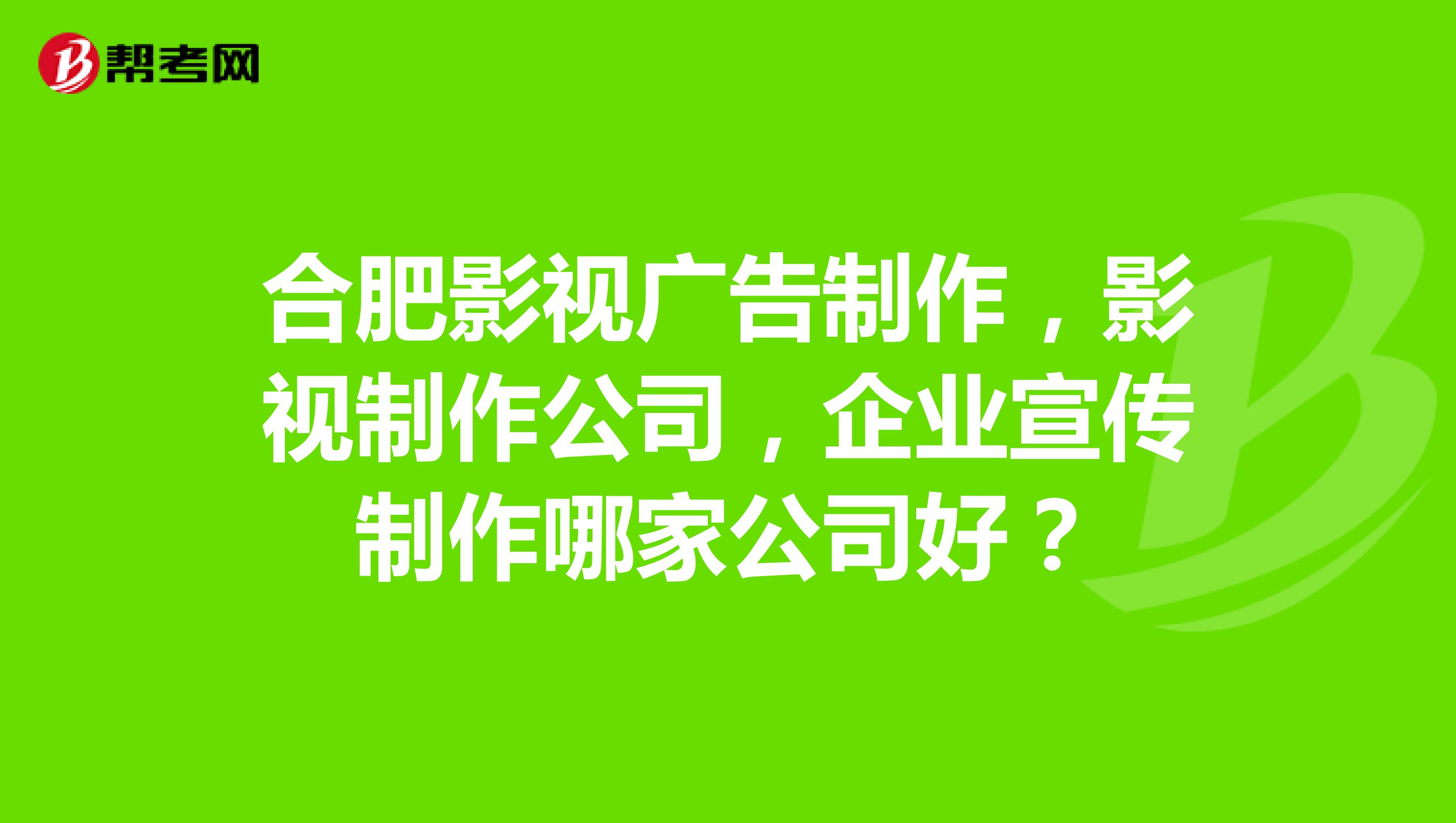 4ϷʏV湫˾:ϷĎ׼ҴďV湫˾ʲôط?ô܇