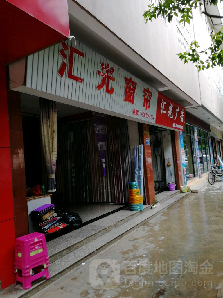 3㽭ȪV湫˾:Ȫ섓(chung)Ļ޹˾ô