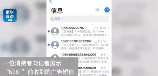 2_ŏV湫˾:ŏVôģ