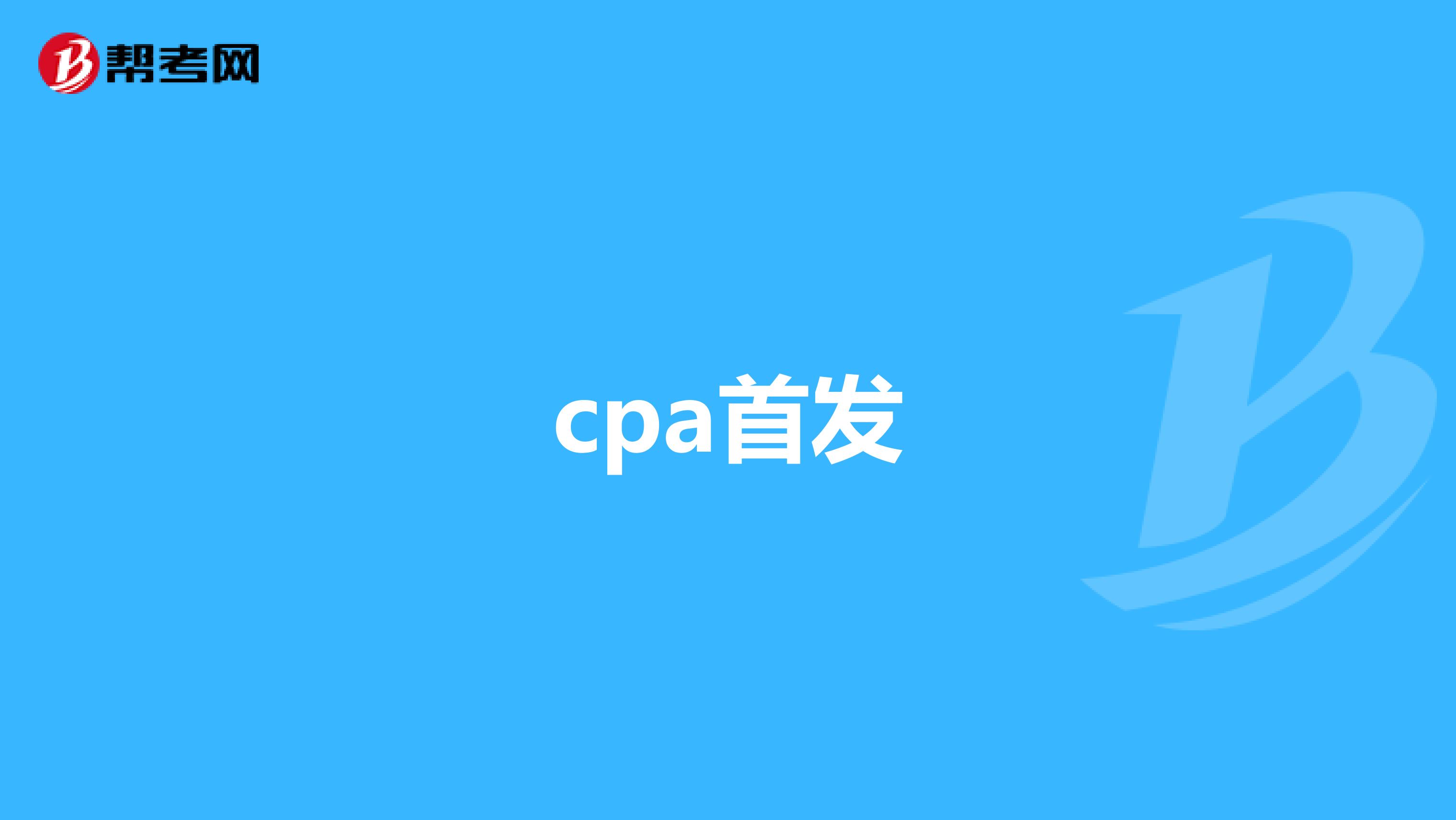 4cpaV(lin):cpaոV(lin),Ă^õ?