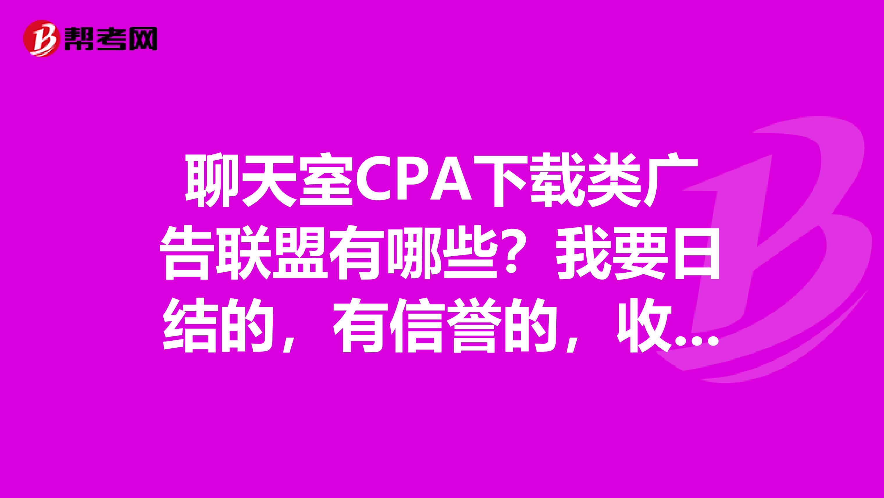 3ĂV(lin)˱^ cpa,cps,cpv,cpm,cpc, r^