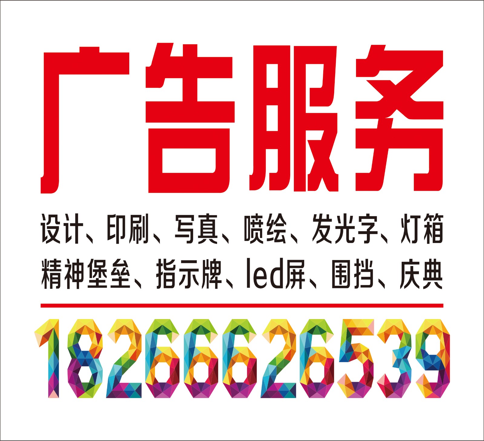 4uV湫˾:uWr(sh)V޹˾ô