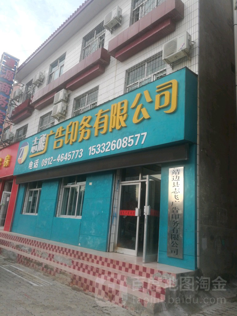4V湫˾жټ:Ї(gu)V湫˾жټ