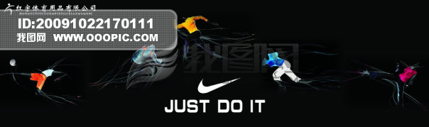 3nikeV:P(gun)nikeďV~