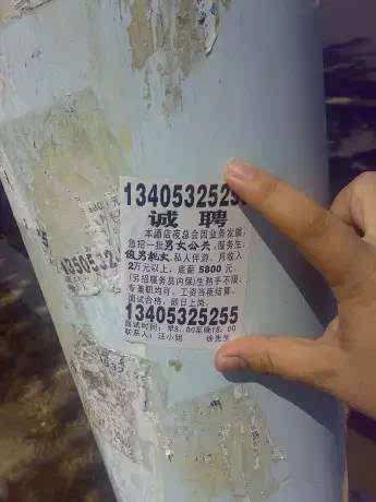 3СV:ʲôСV