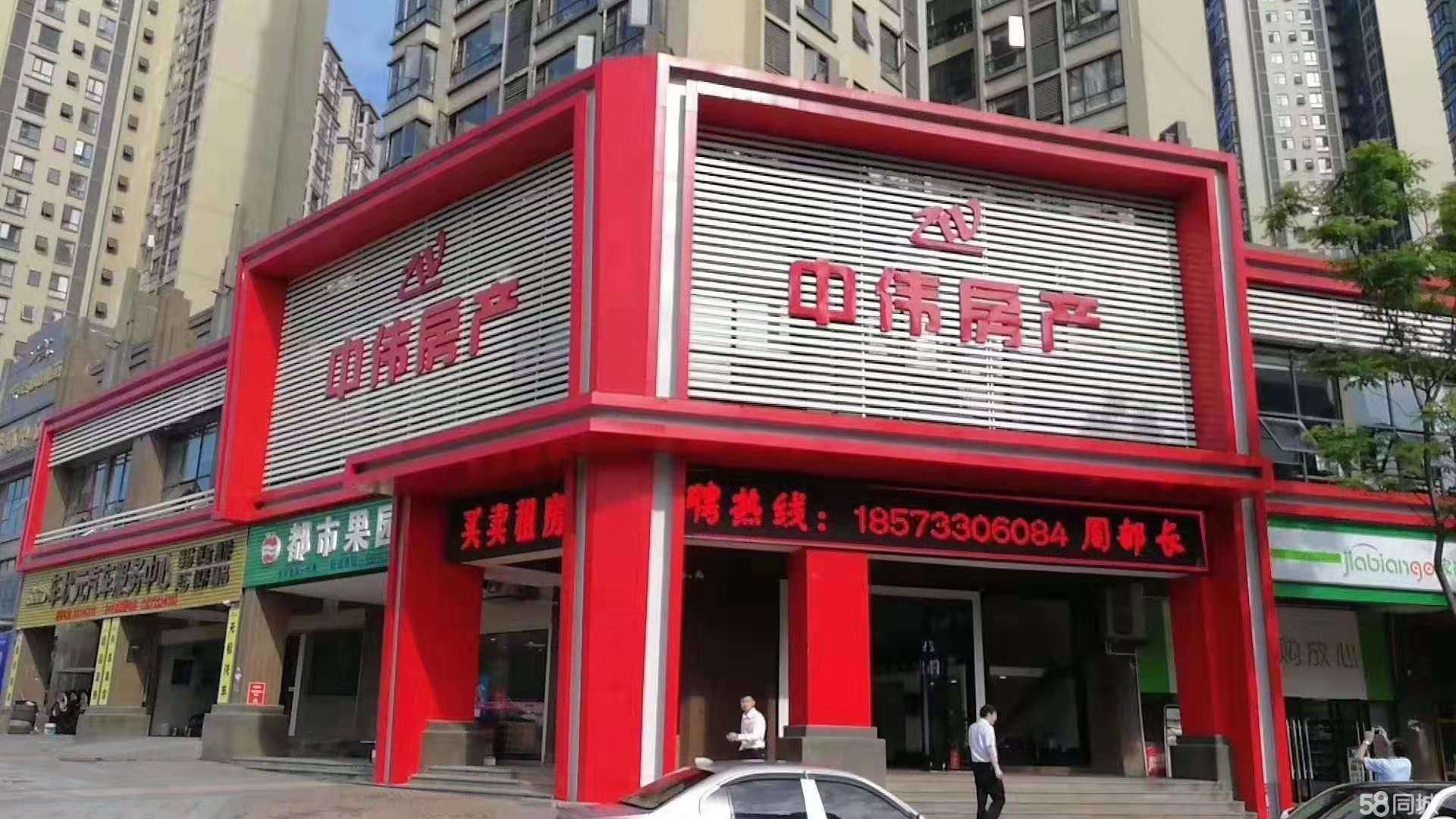 4ޏV湫˾:ʲôV湫˾