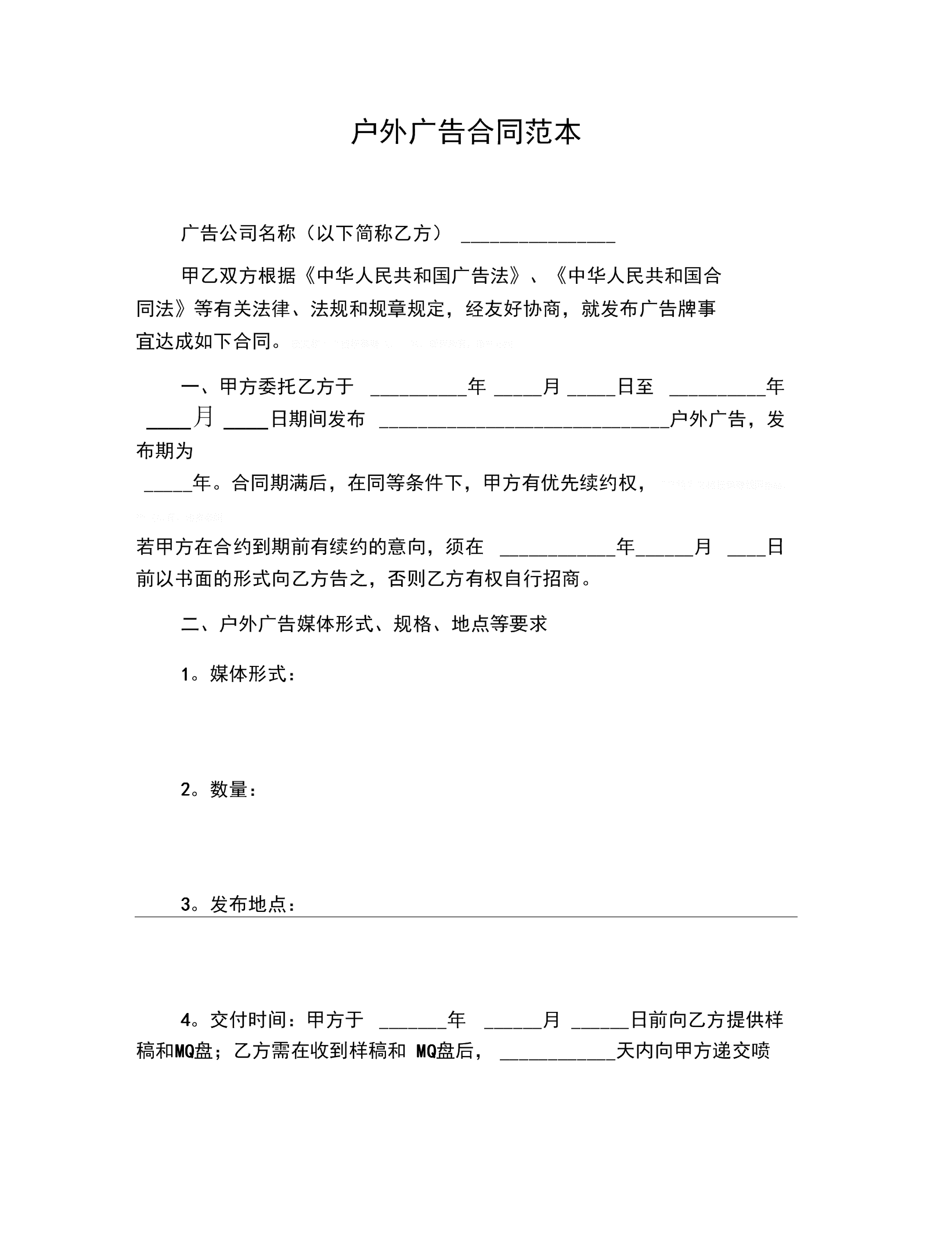 2V湫˾ͬ:V湫˾ͬf(xi)h