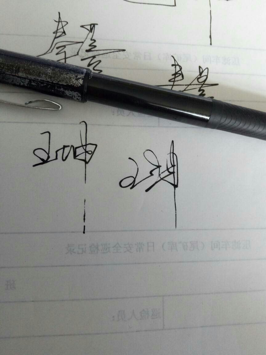 3O(sh)Ӌ(j)M(fi):O(sh)Ӌ(j)M(fi)P