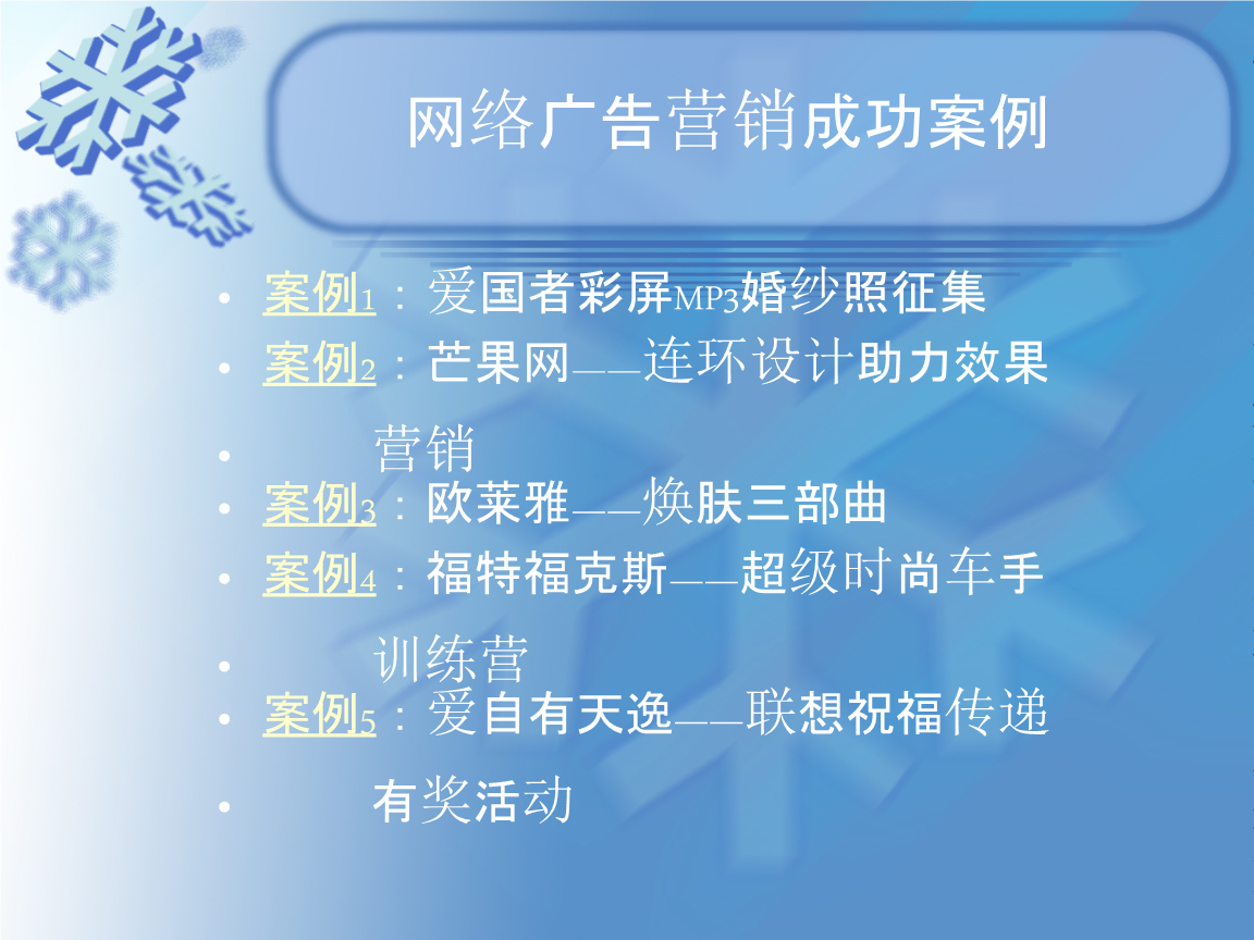 3W(wng)jINV:W(wng)jIN;W(wng)jVP(gun)ϵ