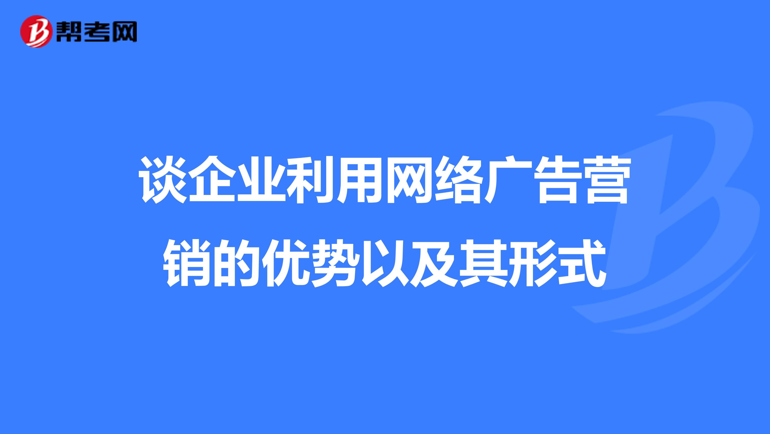 2W(wng)jINV:ʲôǾW(wng)jIN