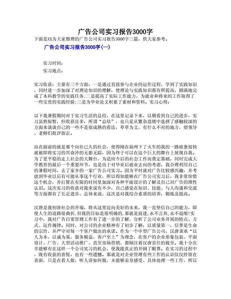 2ýV湫˾(sh)(x)(bo),]5@qq.com
