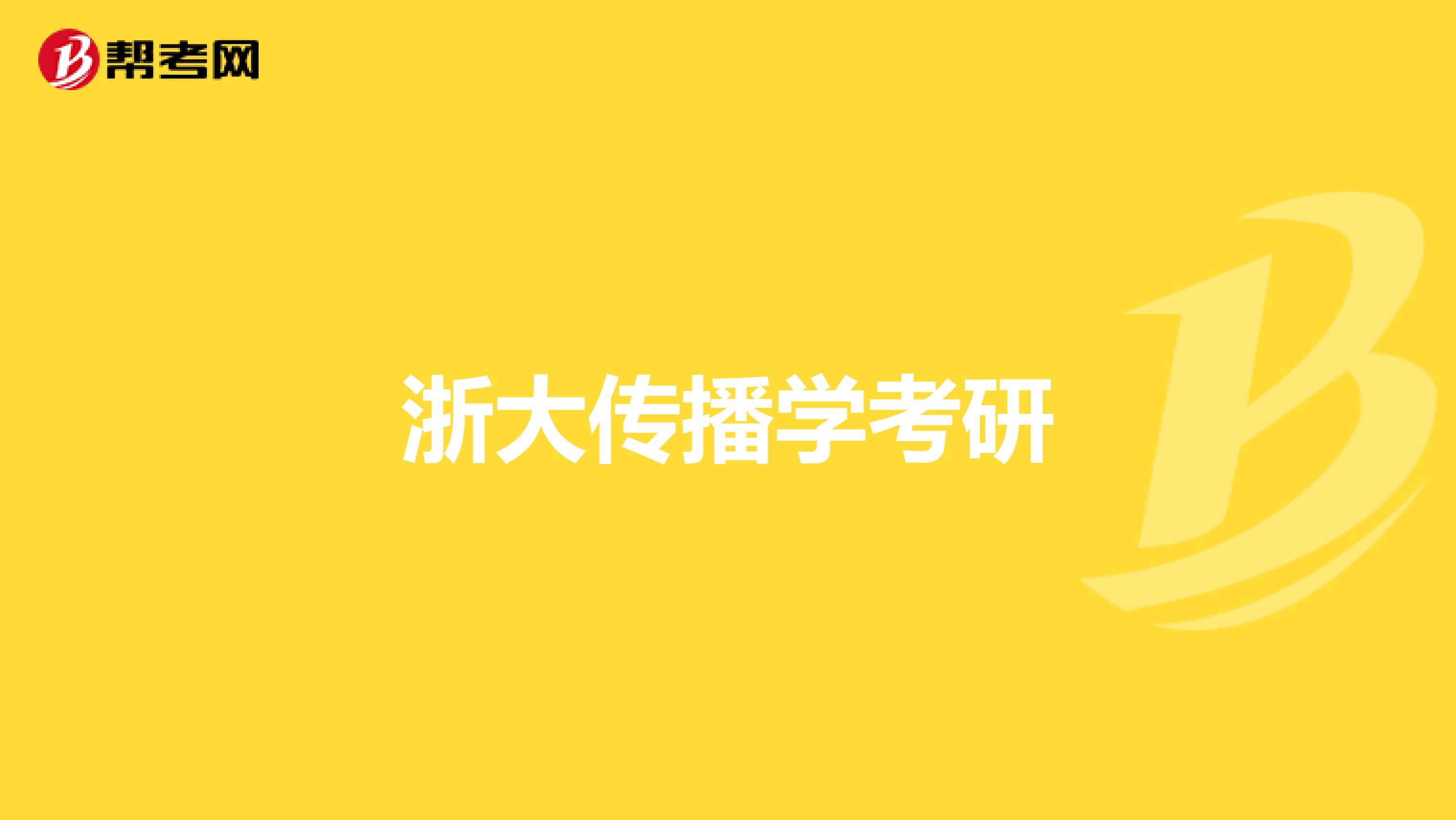 2VW(xu):VW(xu)(zhun)I(y)бҪІ