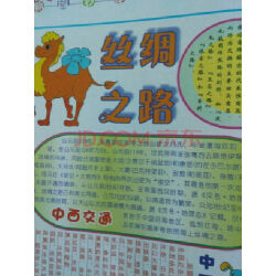 3ֳ(bo)O(sh)Ӌ(j)(sh)փ(c):ֳ(bo)O(sh)Ӌ(j)