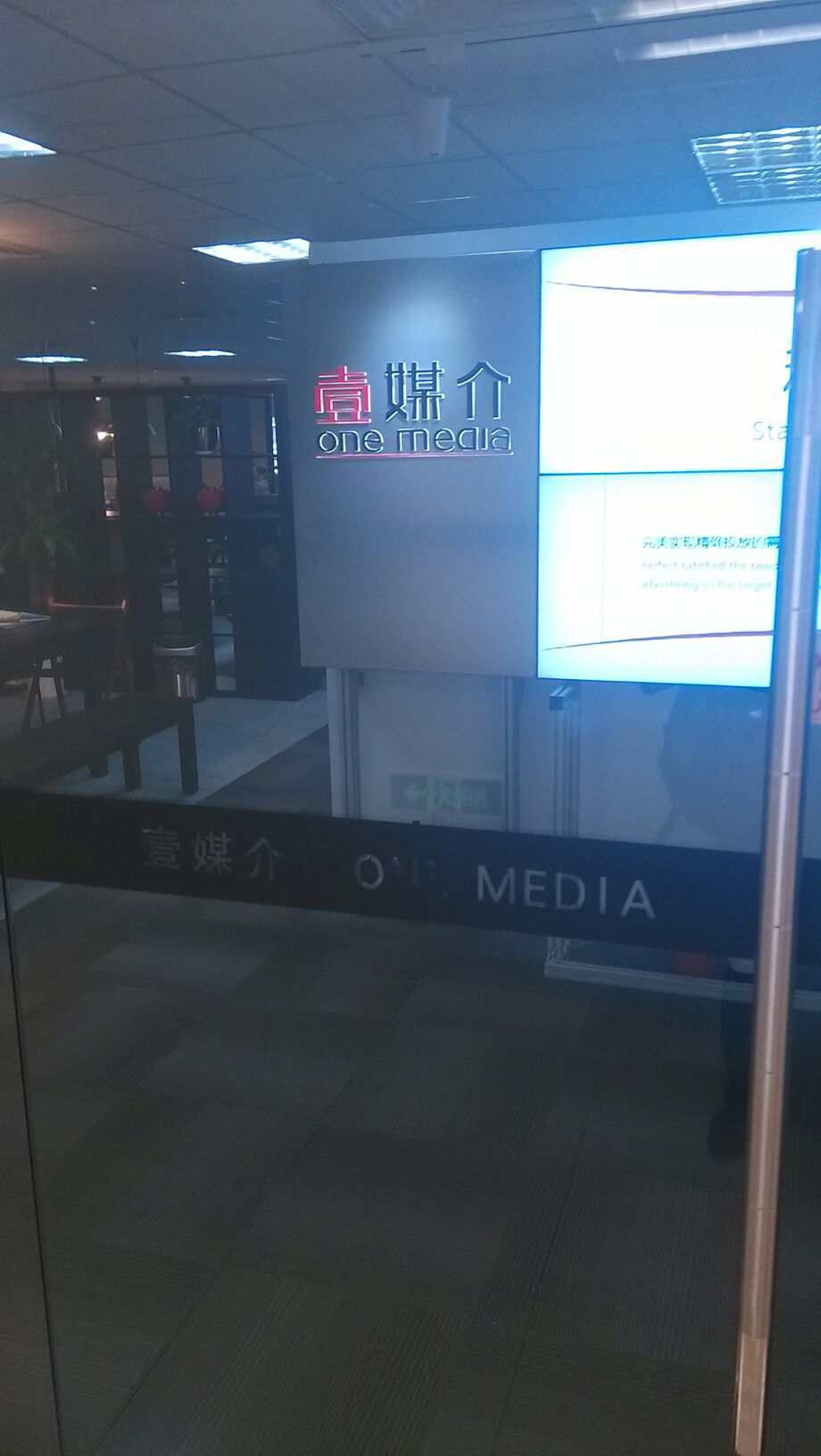 2ϺV湫˾:ϺV湫˾