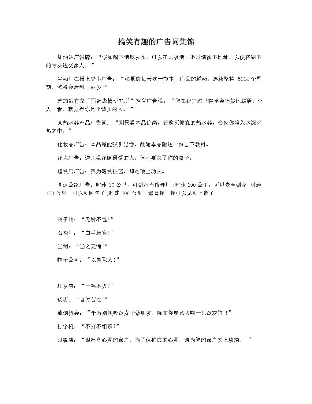 2ȤďV~:ȤďV~京x