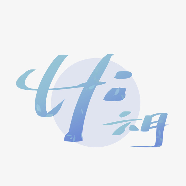4O(sh)Ӌ(j)ģʲôܛȥW(xu)(x)ҪٌW(xu)M(fi)ԼȥЩҪ