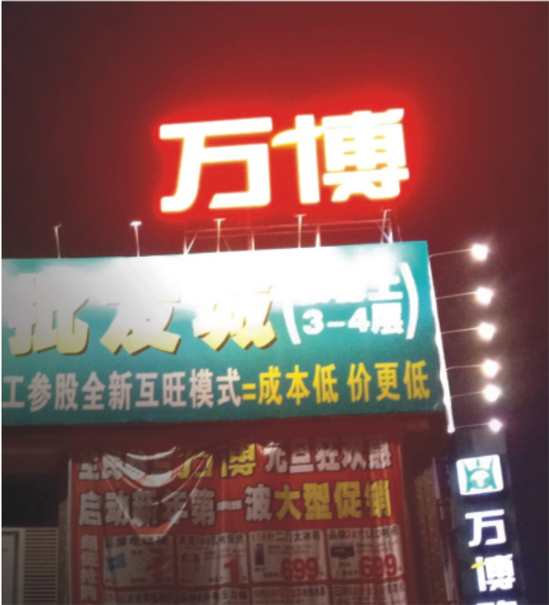 3rL͡hV湫˾Ԓ:ďV湫˾Щκ?ni)?lin)ϵ