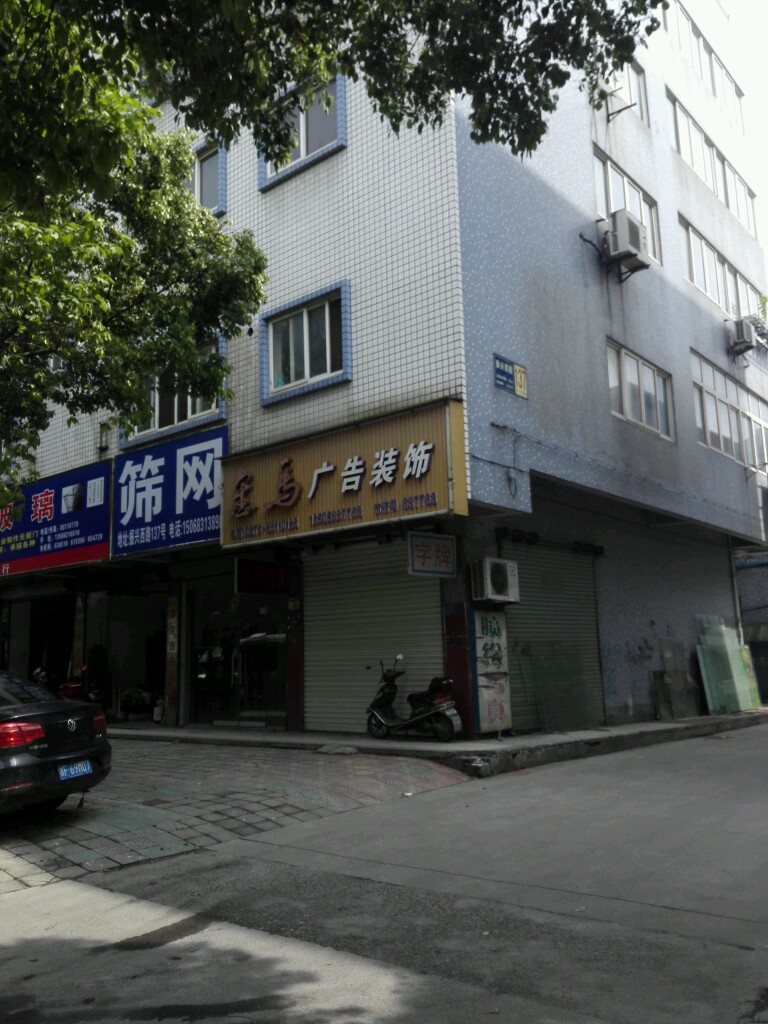 2dV湫˾:dΈ(bo)ýV޹˾ô
