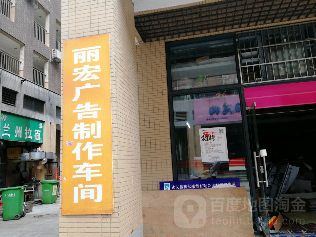 4hǺV湫˾:BTǺӰRý޹˾ô