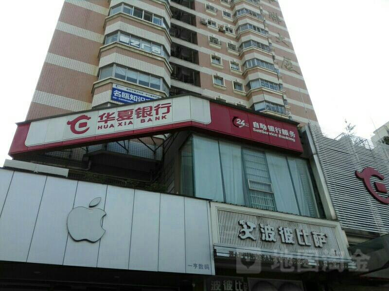 2ЏV湫˾:(l)ЏVԭV?zhn)ý޹˾ôӣ? style=