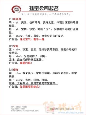 3V湫˾ִȫ:V湫˾(chung)ȡЩ