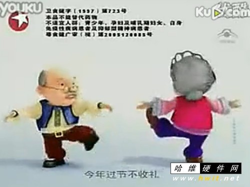 4X׽Vҕl:X׽Vҕl汾ȼλb