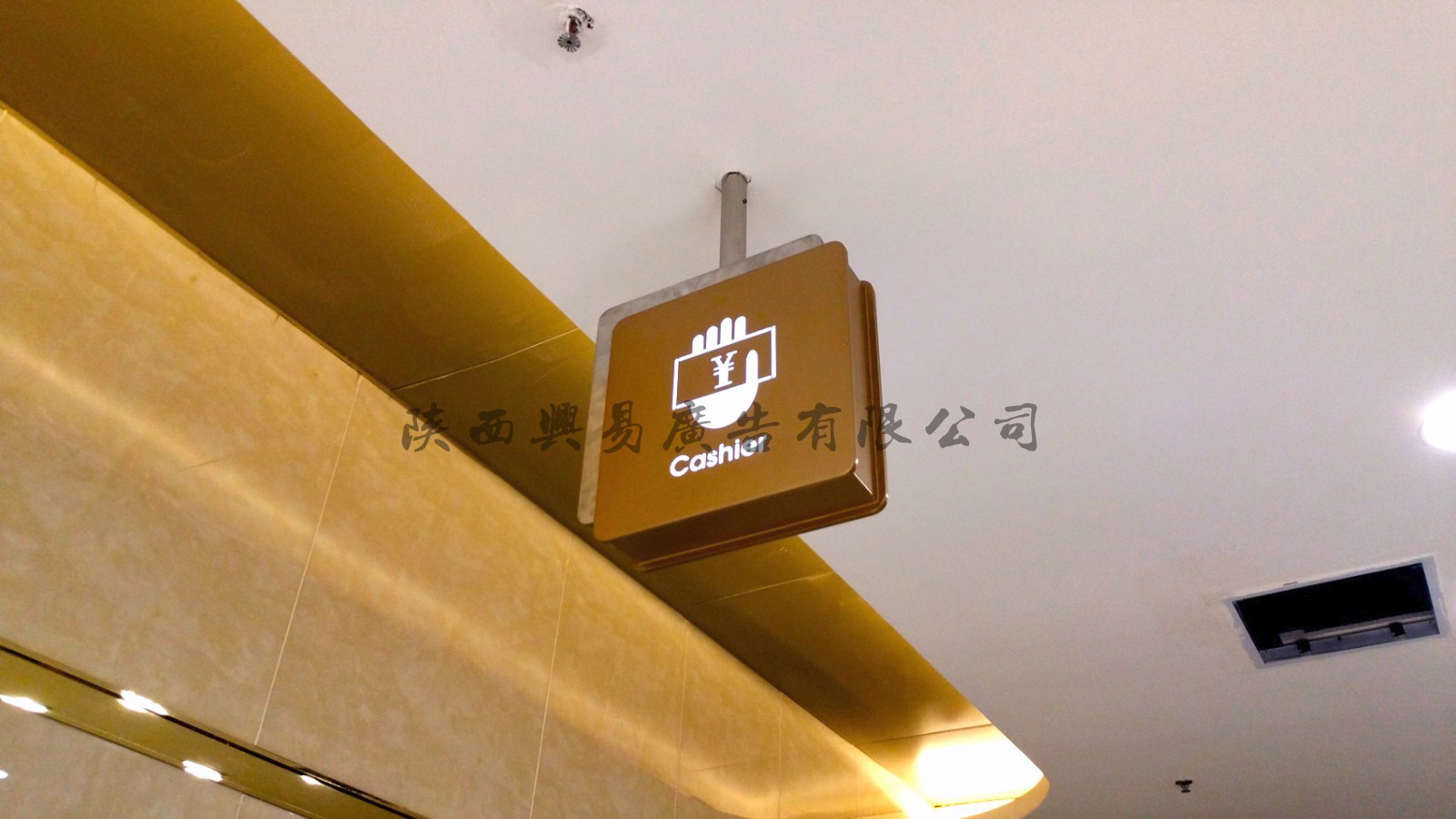 2(jng)_V湫˾:YV޹˾ô