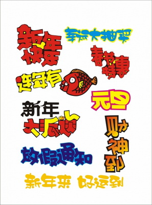 4popVOӋ:POPVOӋ