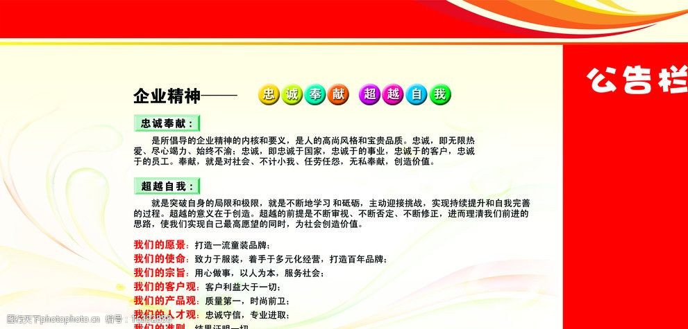 2V湫˾(jng)I(yng):ʮV湫˾Ľ(jng)I(yng)