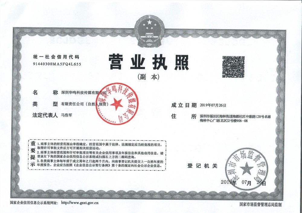 3ڏV湫˾:Ո(qng)(wn)ʮ(chung)V湫˾Ď׼