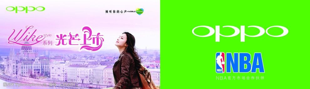 4oppo֙C(j)V:oppo֙C(j)ďV~ʲô
