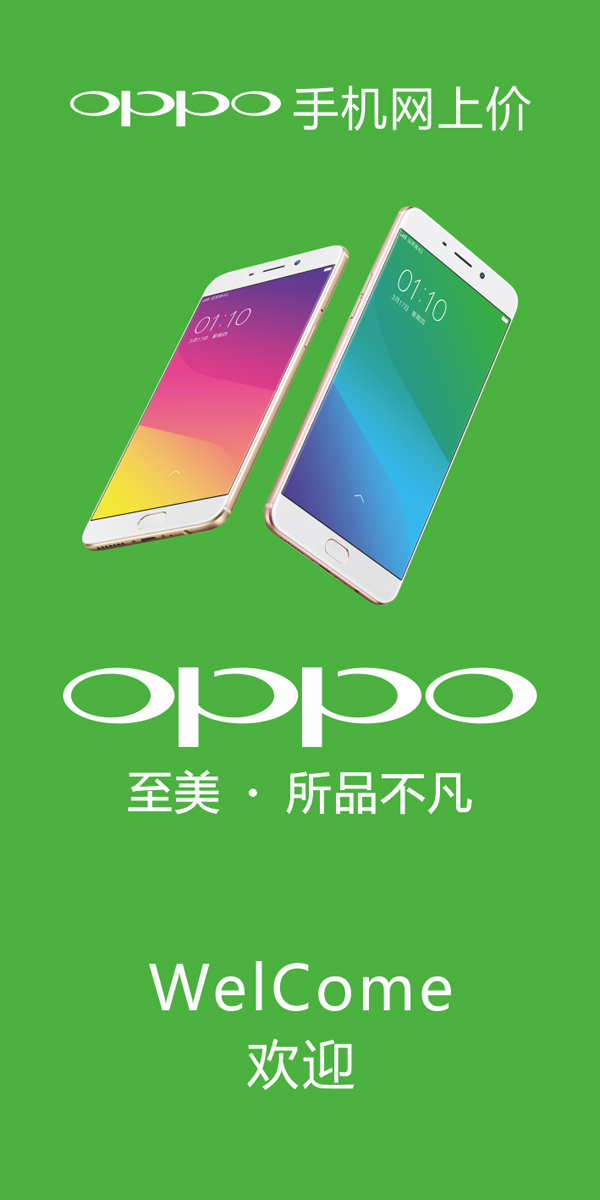2oppo֙C(j)V:oppo֙C(j)ďVôȥ