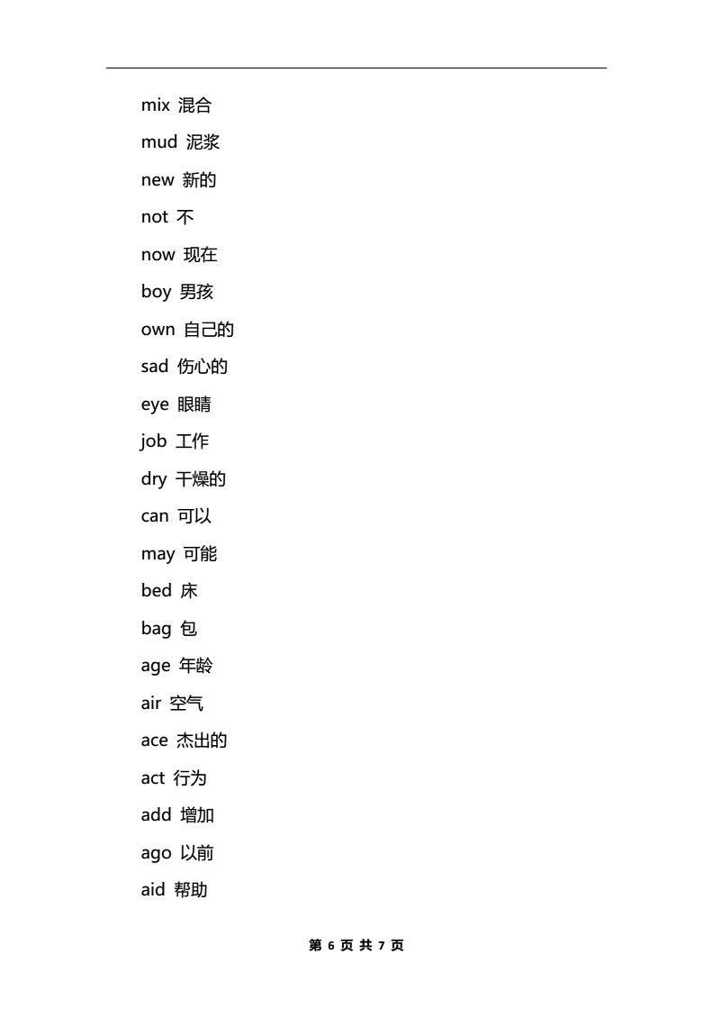 3W(wng)O(sh)Ӌ:O(sh)ӋW(wng)