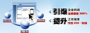 ֙C(j)Ⱥl(f)V湫˾Ո(qng)(wn)҂֙C(j)ϵźͷ(w)VǏ(li)