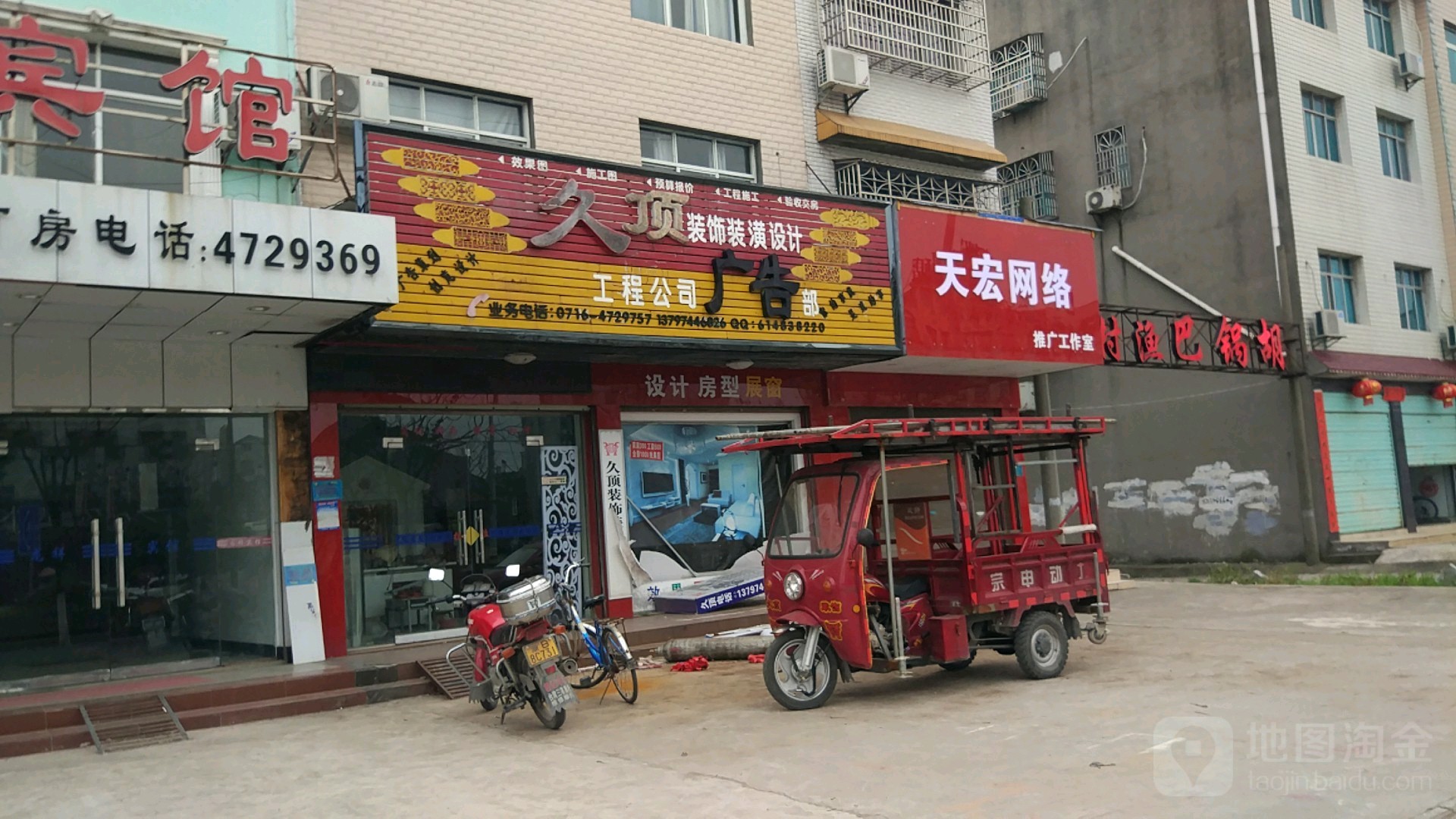 2GݏV湫˾:GɳЩcďV湫˾