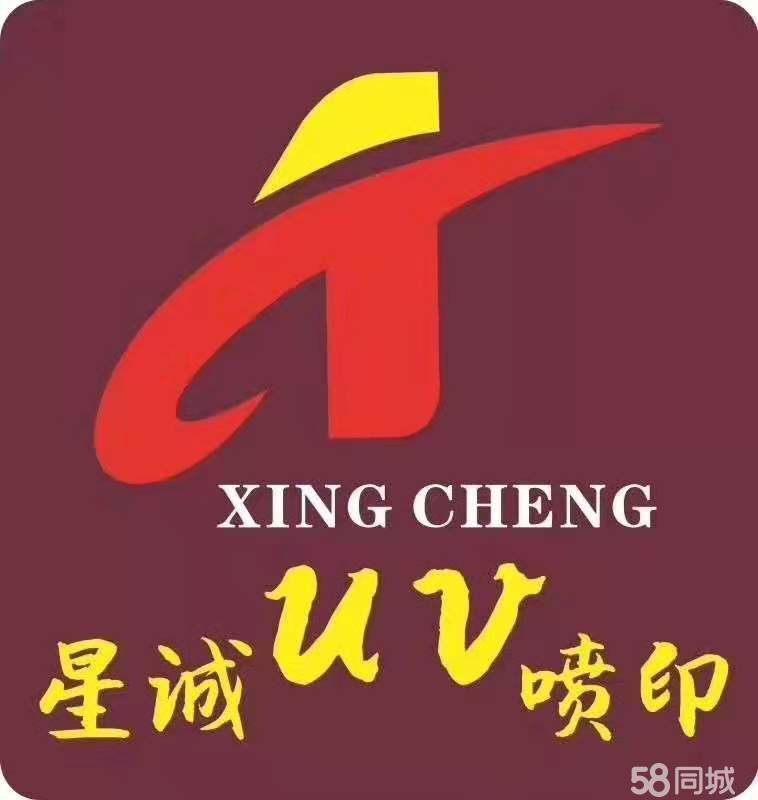 3GݏV湫˾:GЭh(hun)ǂýV޹˾ô