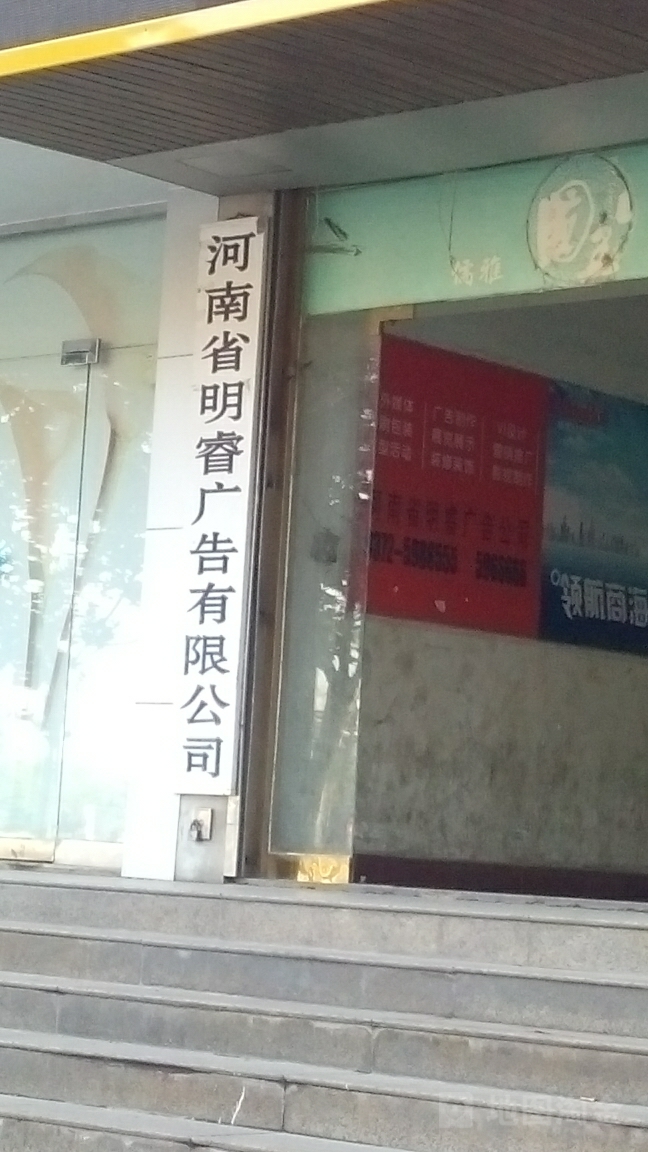 3υRV湫˾:(ni)ɹŅRa(chn)I(y)޹˾ô