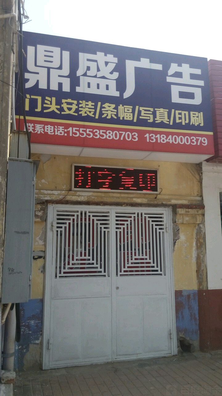 2AĳǏV湫˾:AˇvV޹˾ô