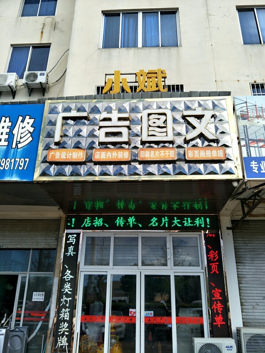 4AĳǏV湫˾:AкV޹˾ô