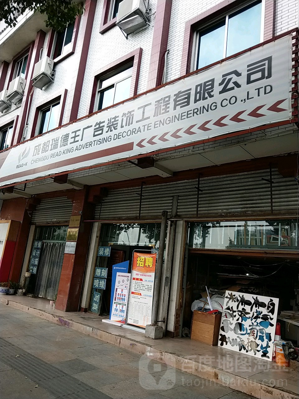 3V湫˾:oaÏV޹˾ôӣ