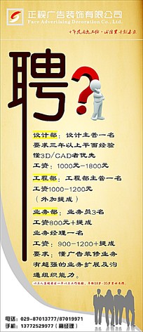 2V֮V湫˾Ƹ:ЏV֮Ļý޹˾ô
