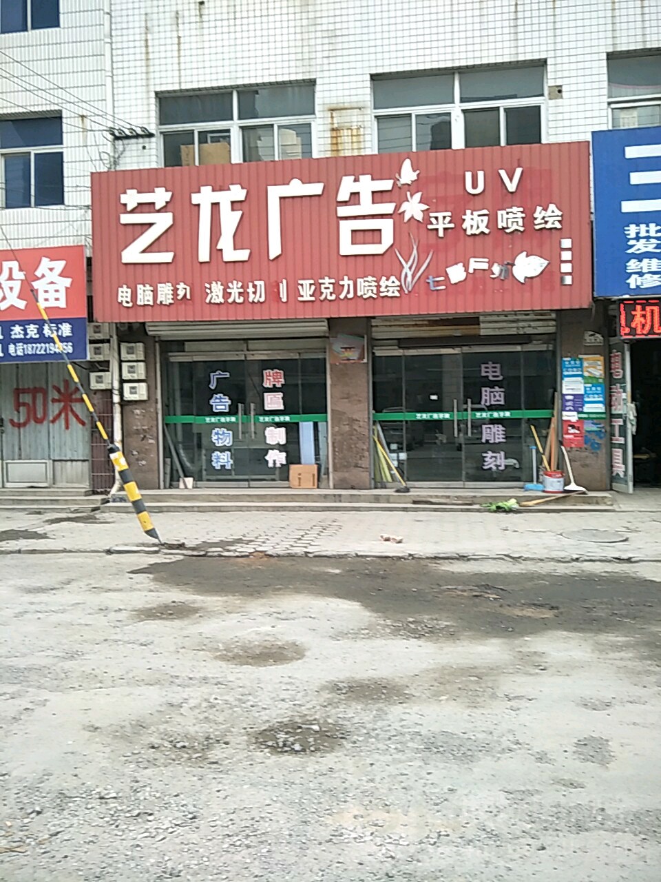2V湫˾:^ďV湫˾