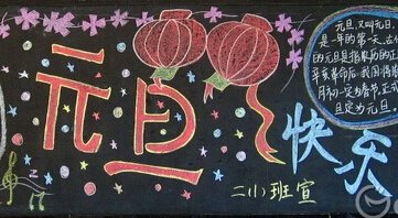 3Ԫ(bo)O(sh)Ӌ(j):Ԫĺڰ(bo)