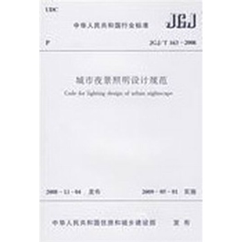 4-ý늚O(sh)Ӌ(j)Ҏ(gu)lôA(y)׹ʲôlں
