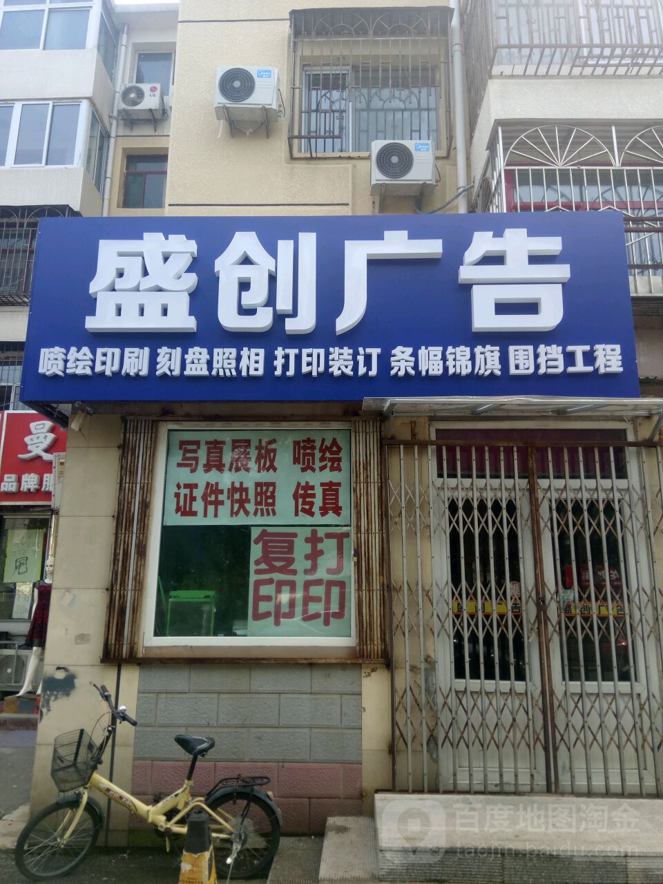 3pV湫˾:ӰҕV湫˾ںЛ](mi)б^֪ģ]ׂ(g)